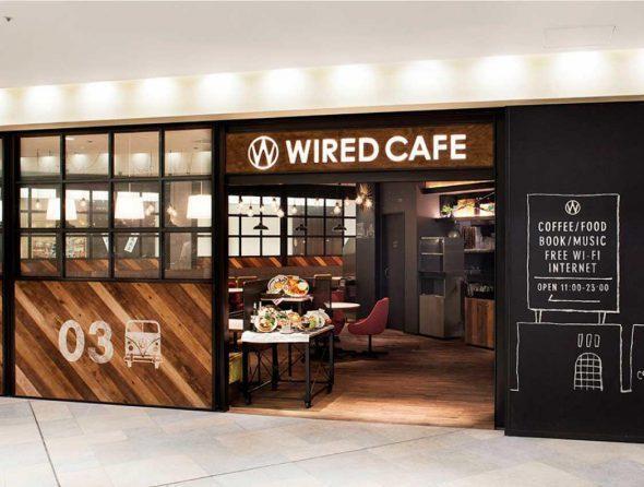 WIRED CAFE （ワイアードカフェ）武蔵小杉東急スクエア店