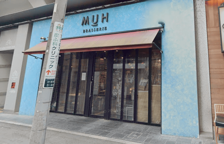 Brasserie MUH（ブラッスリー ムー）