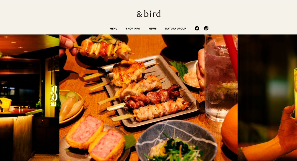 & bird