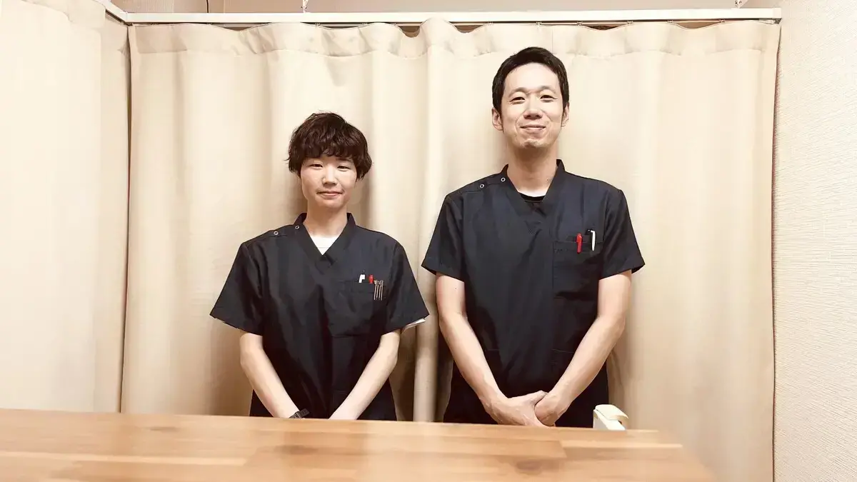 武蔵小杉鍼灸接骨院