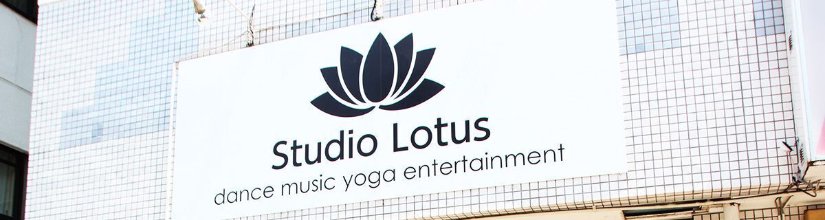 Studio Lotus