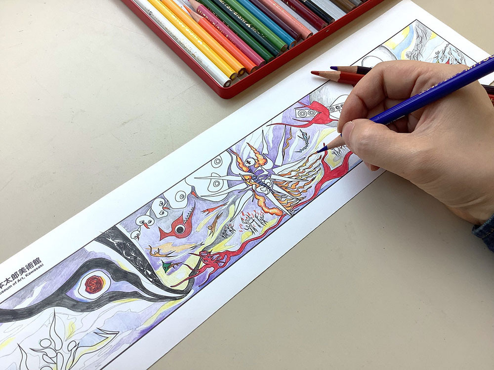 《明日の神話》塗り絵～奇跡のTAROアートをみんなのもとへ