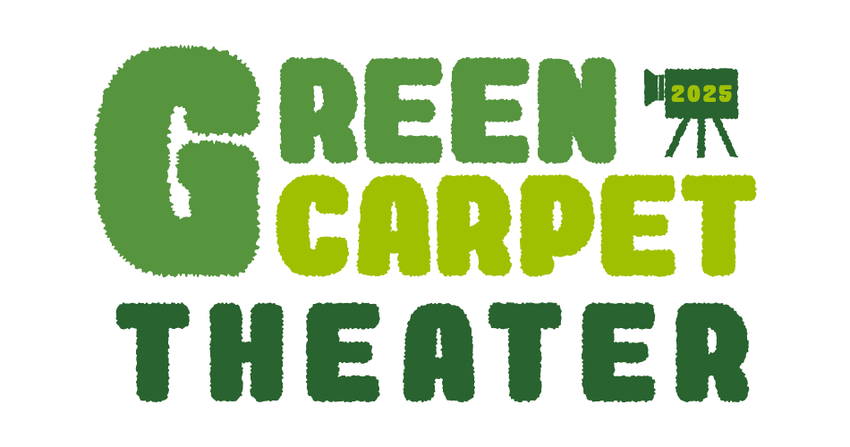 Green Carpet Theater 2025 ~野外映画イベント~