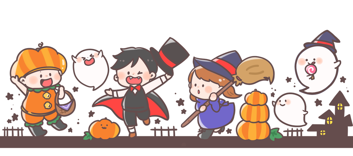 運営協議会共催ハロウィンパレード（三田こども文化センター）