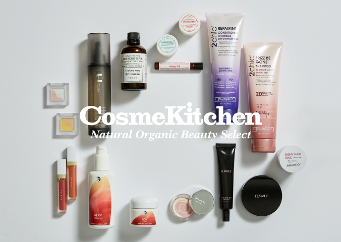 Cosme Kitchen