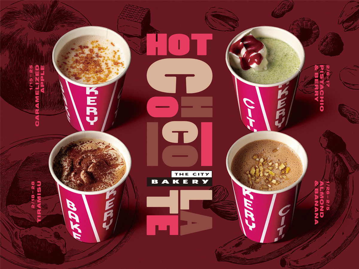 THE CITY BAKERY 「HOT CHOCOLATE FESTIVAL 2026」