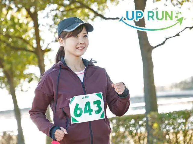 第27回UPRUN二子新地ハーフマラソン